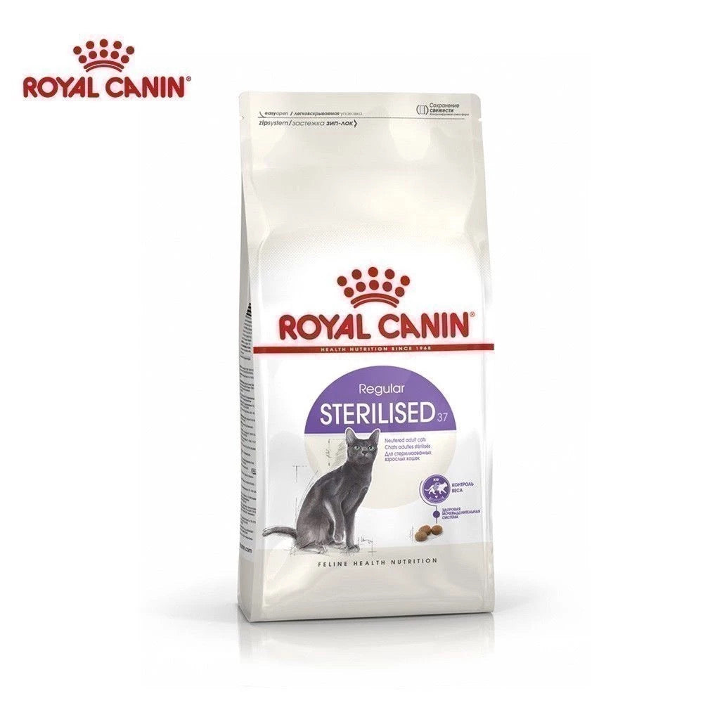 Royal Canin Cat
