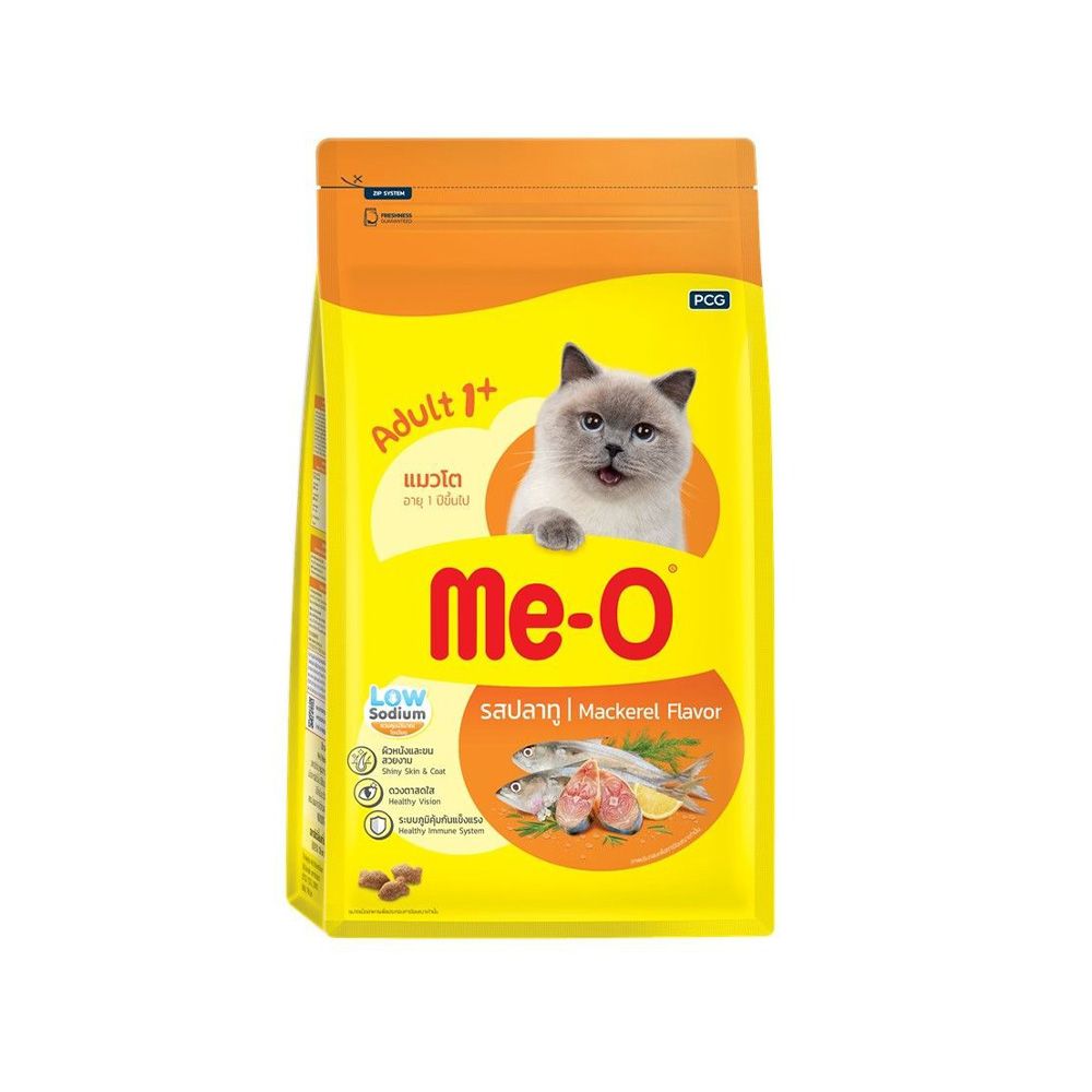 Me-O