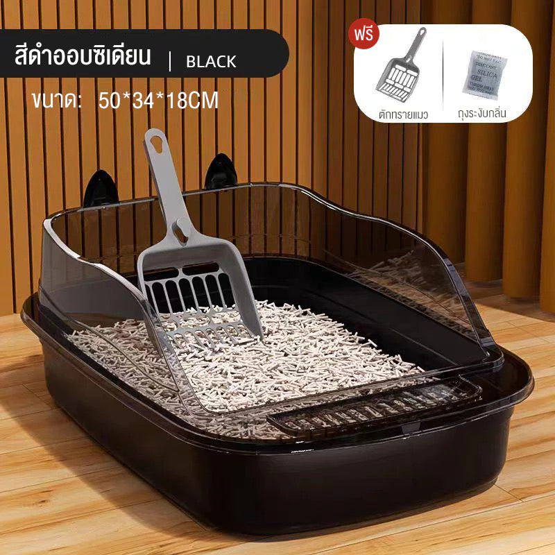 กระบะทราย / ห้องน้ำแมว