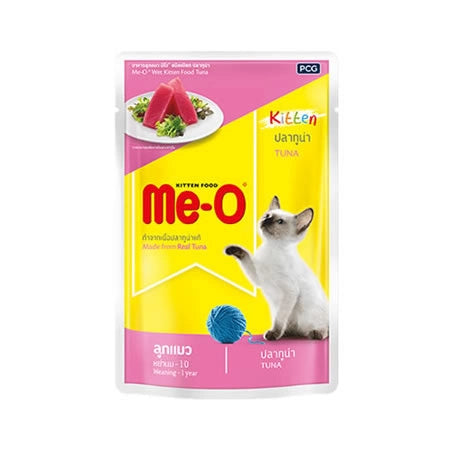 Me-O Pouch