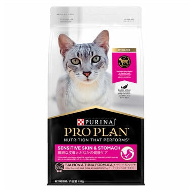 Purina Pro Plan