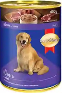 SmartHeart Dog Pouch