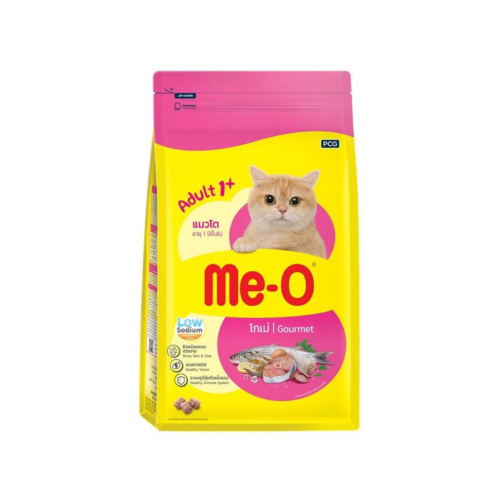 Me-O