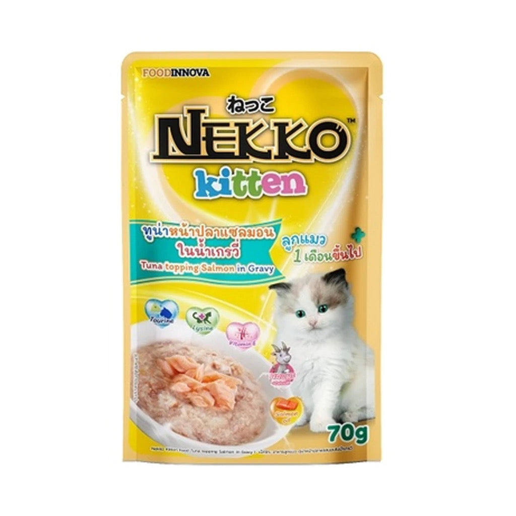 Nekko Pouch