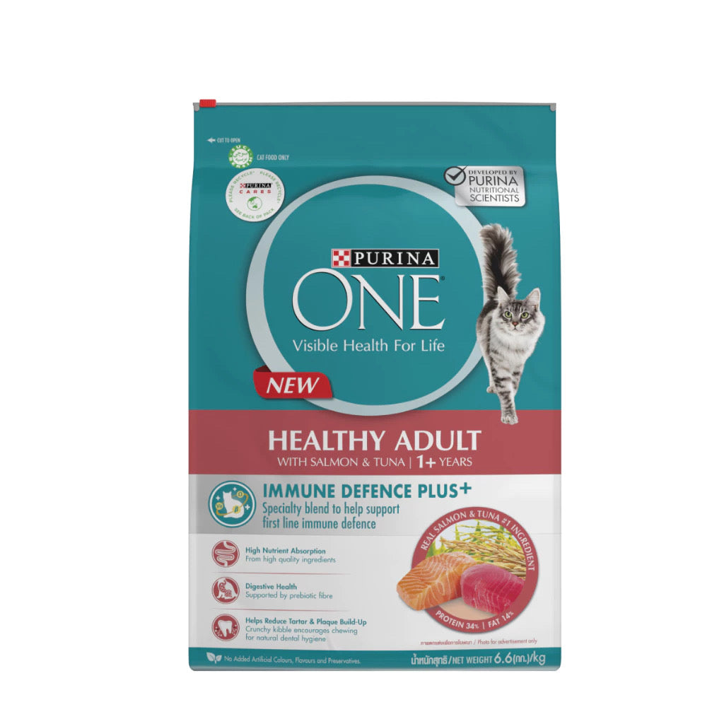 Purina One