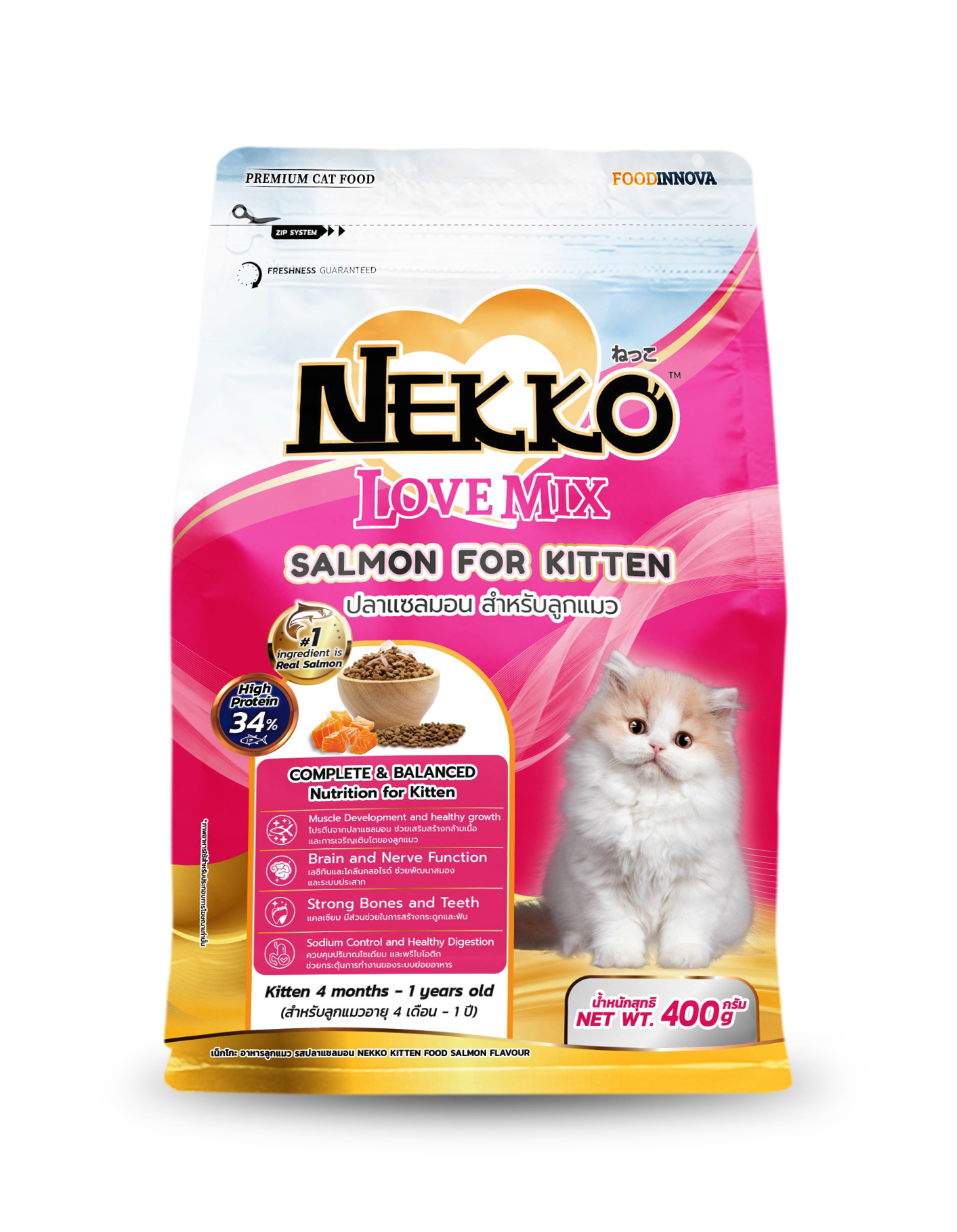 Nekko