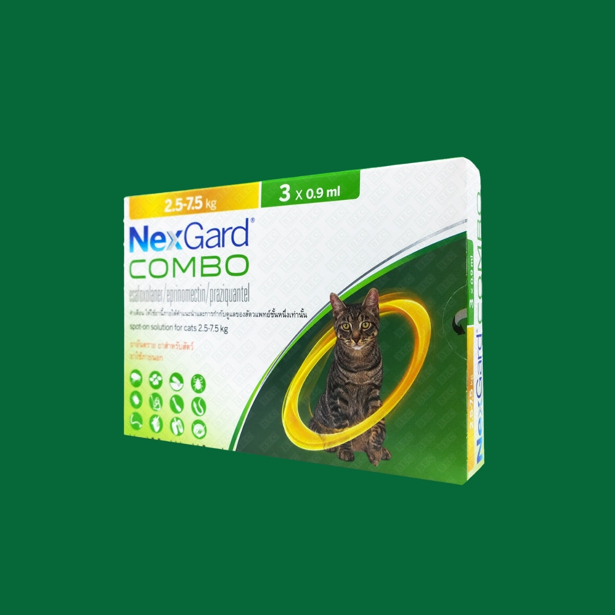 NexGard Combo Box