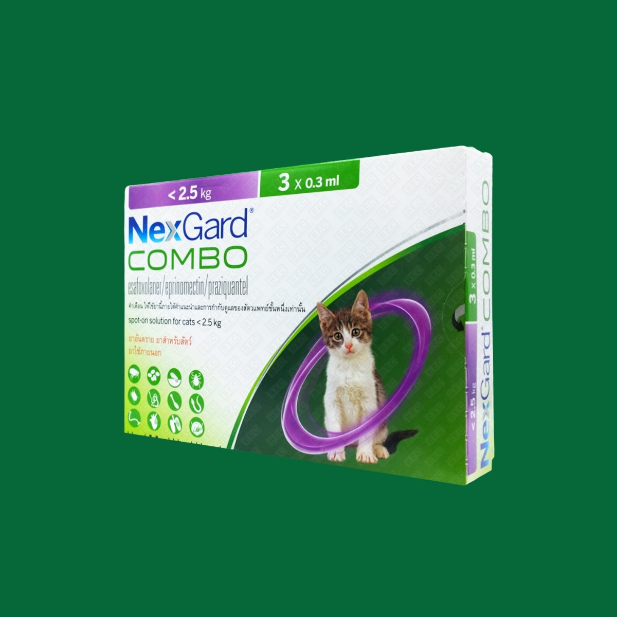 NexGard Combo Box
