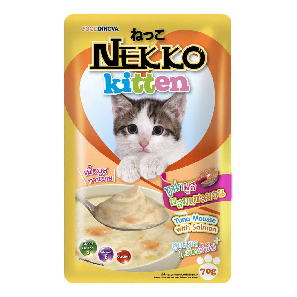 Nekko Pouch