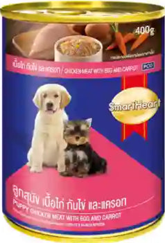 SmartHeart Dog Pouch