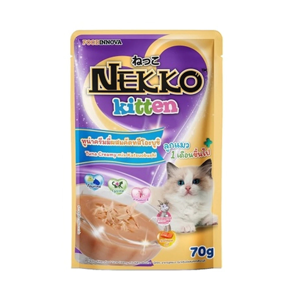 Nekko Pouch
