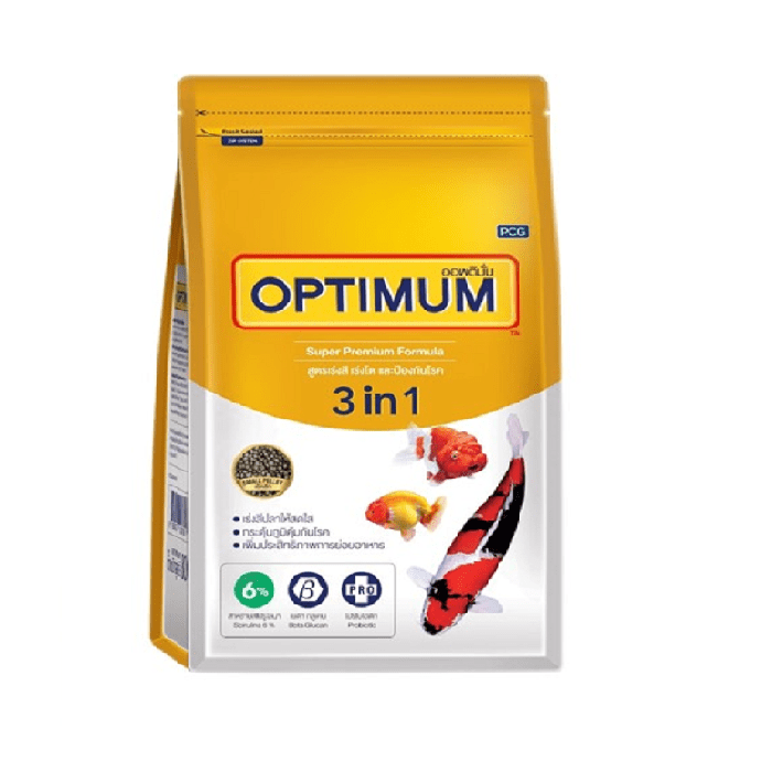 Optimum ปลา