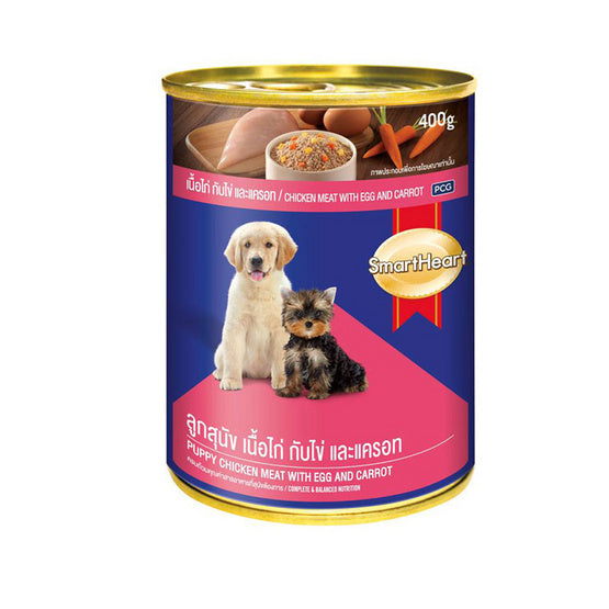 SmartHeart Dog Pouch