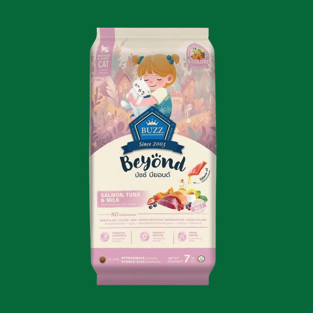 Buzz Beyond Cat 7kg