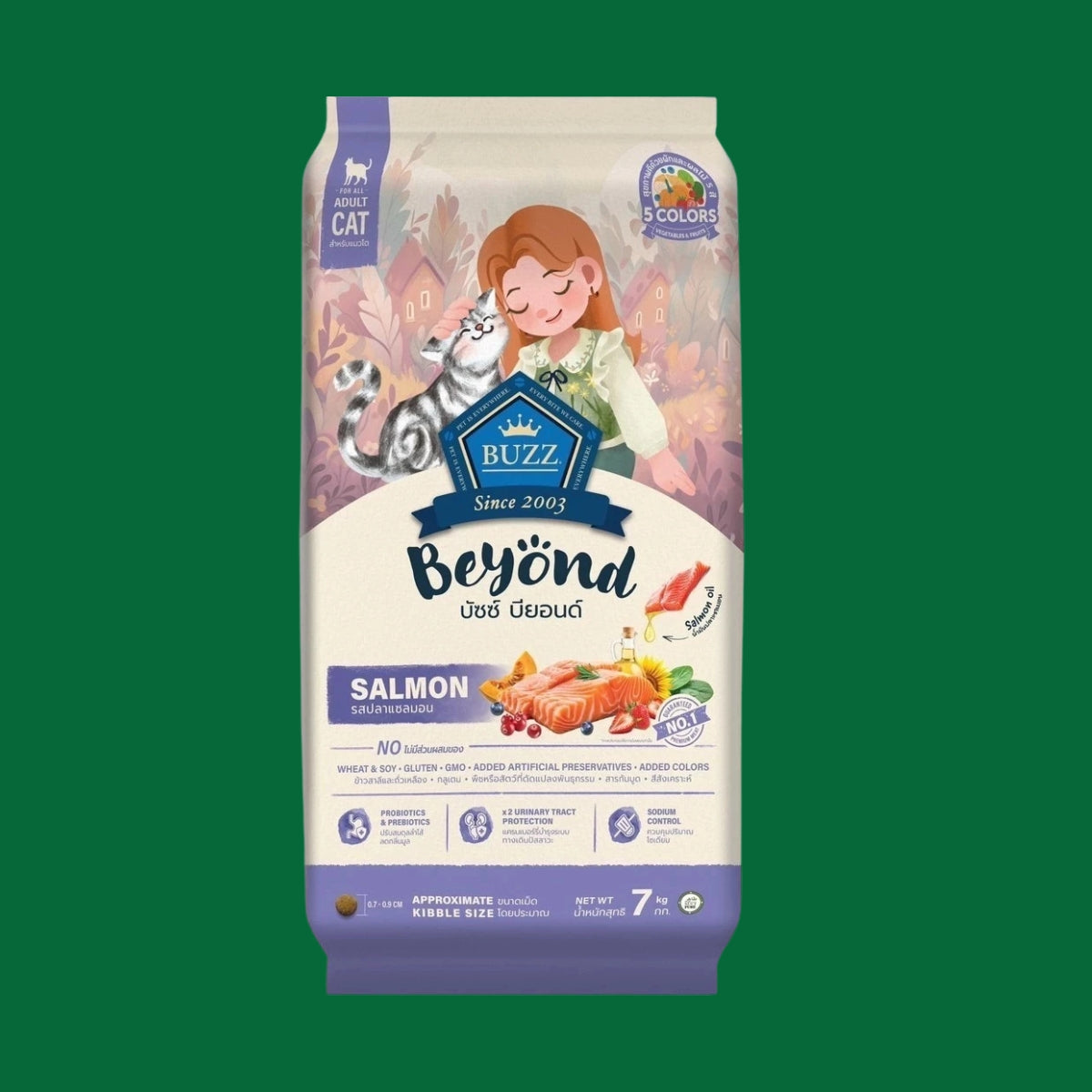 Buzz Beyond Cat 7kg