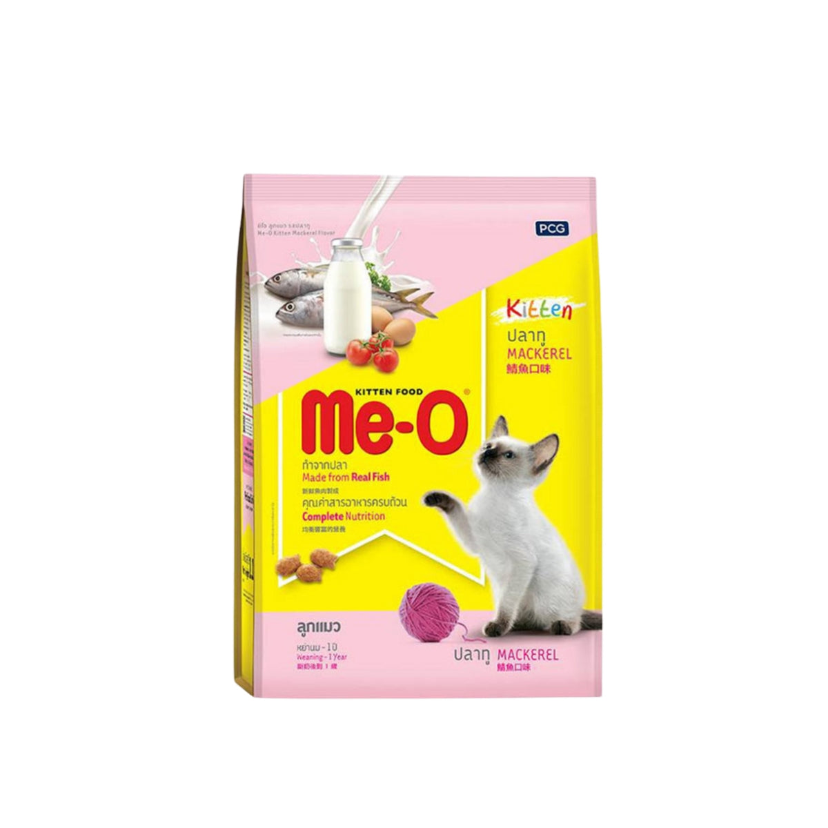 Me-O