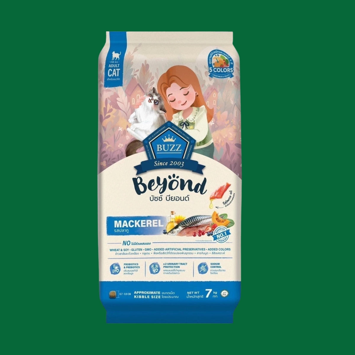 Buzz Beyond Cat 7kg
