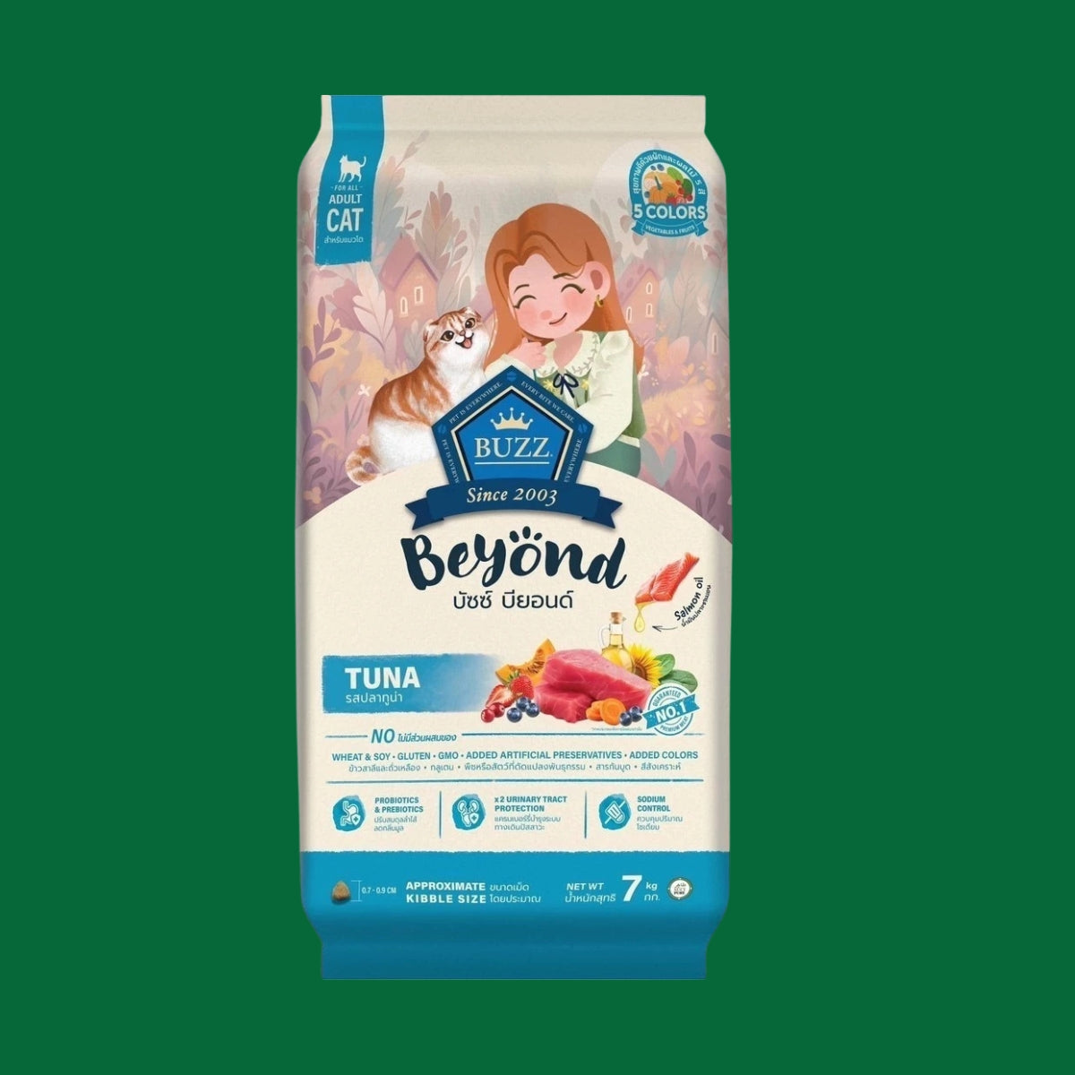 Buzz Beyond Cat 7kg