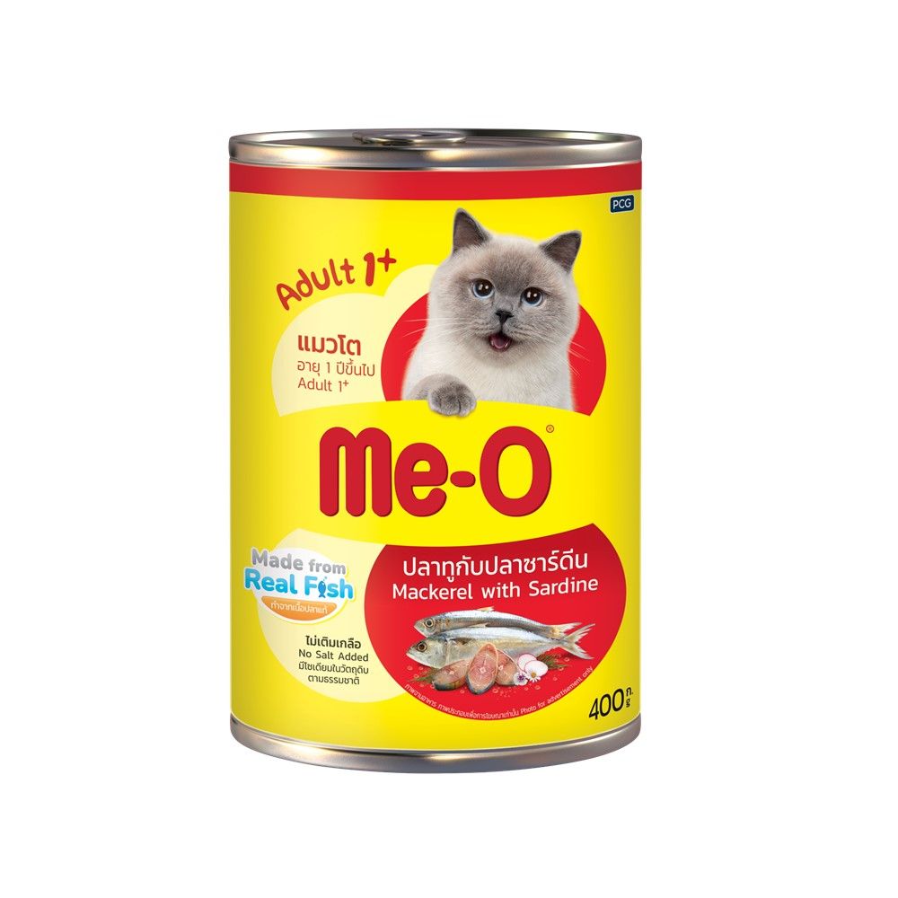 Me-O Can
