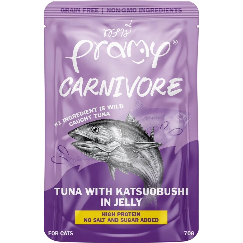 Pramy Carnivore Pouch