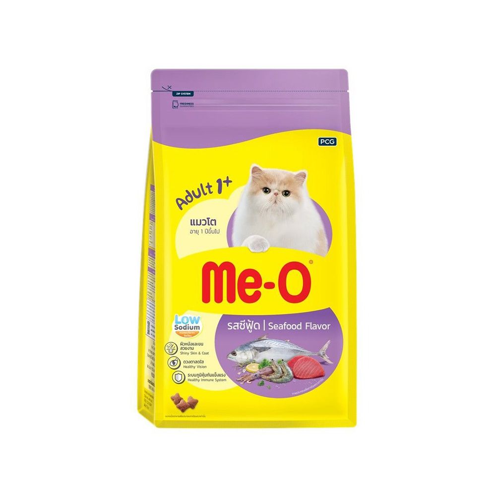 Me-O