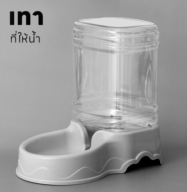 ชามใส่อาหาร