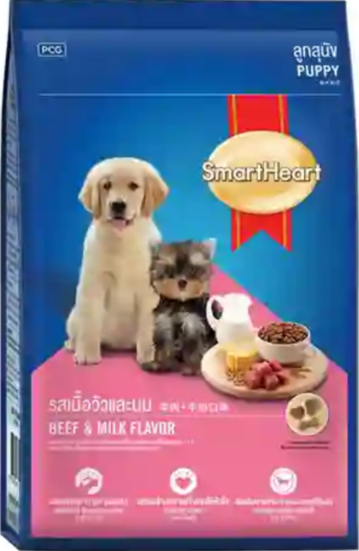 SmartHeart Dog