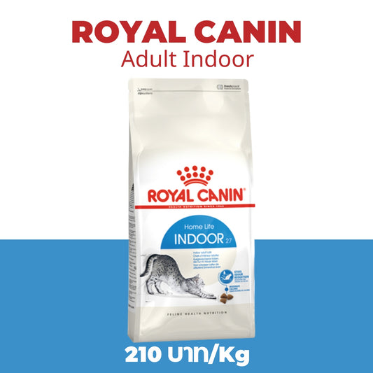 เครื่องกดอาหาร