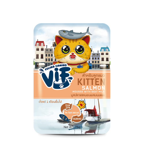 VIF Pouch Cat