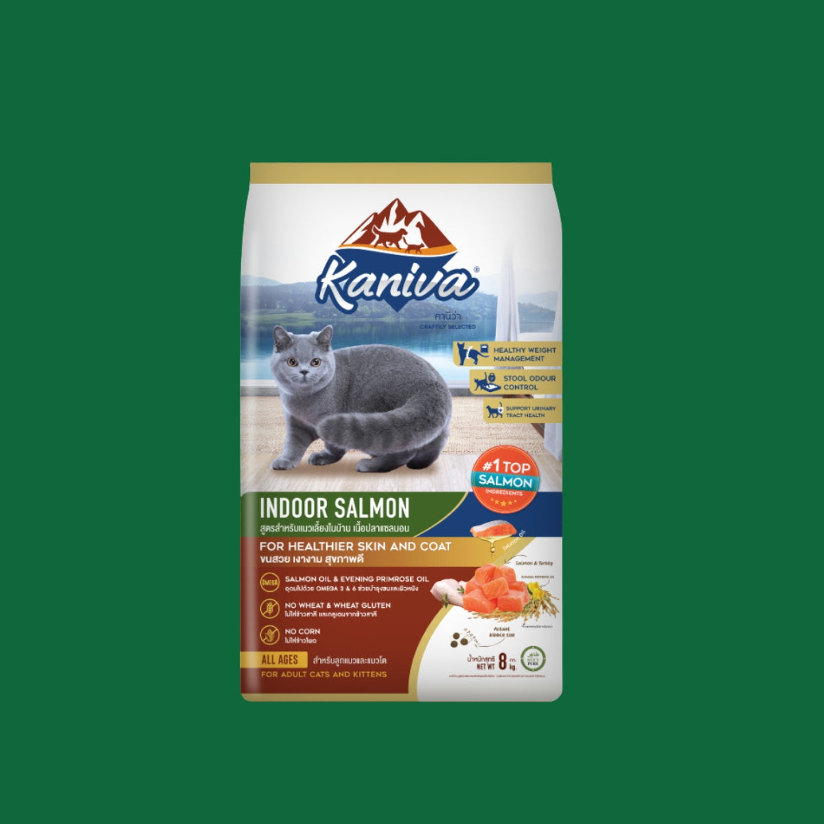 Kaniva Cat 8kg