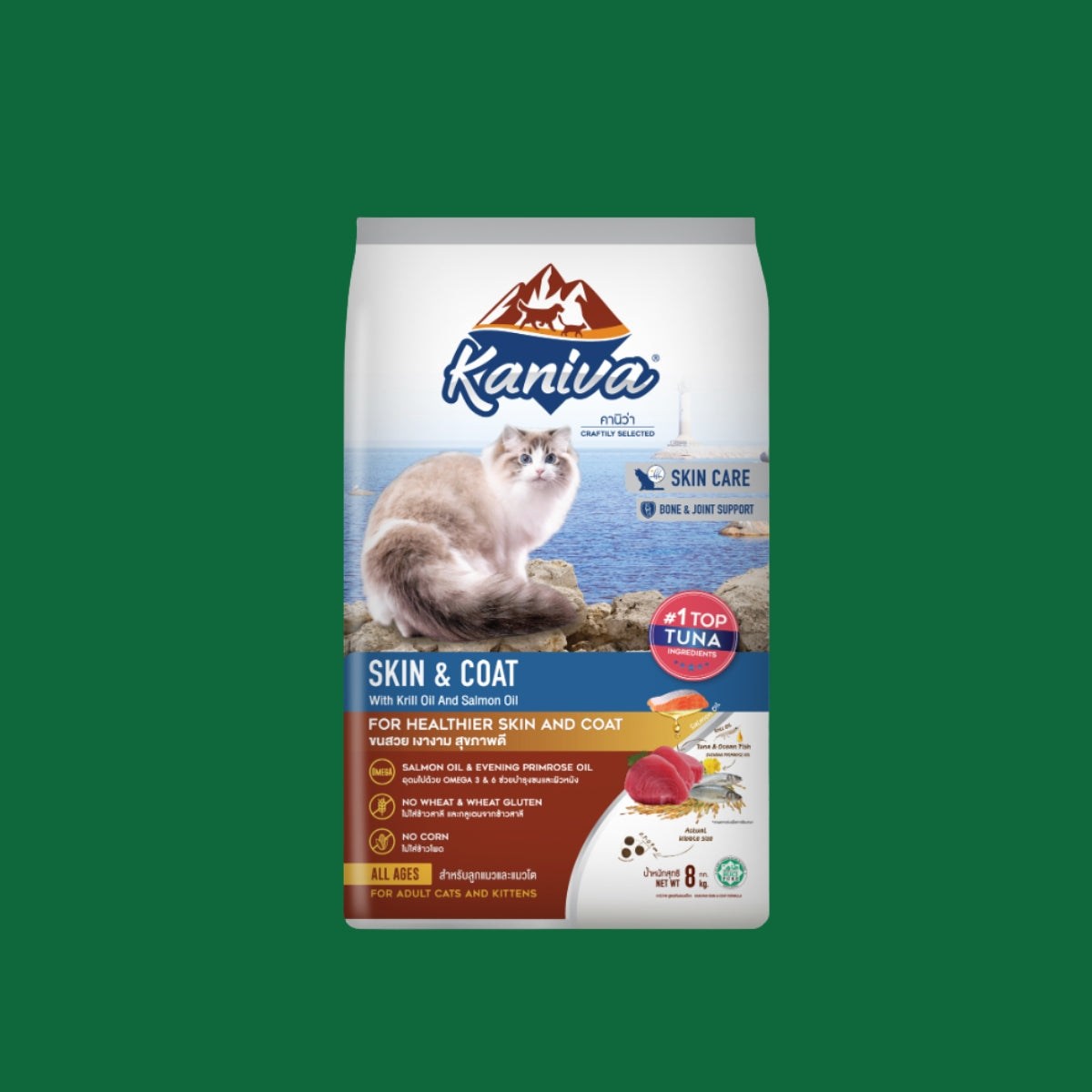 Kaniva Cat 8kg