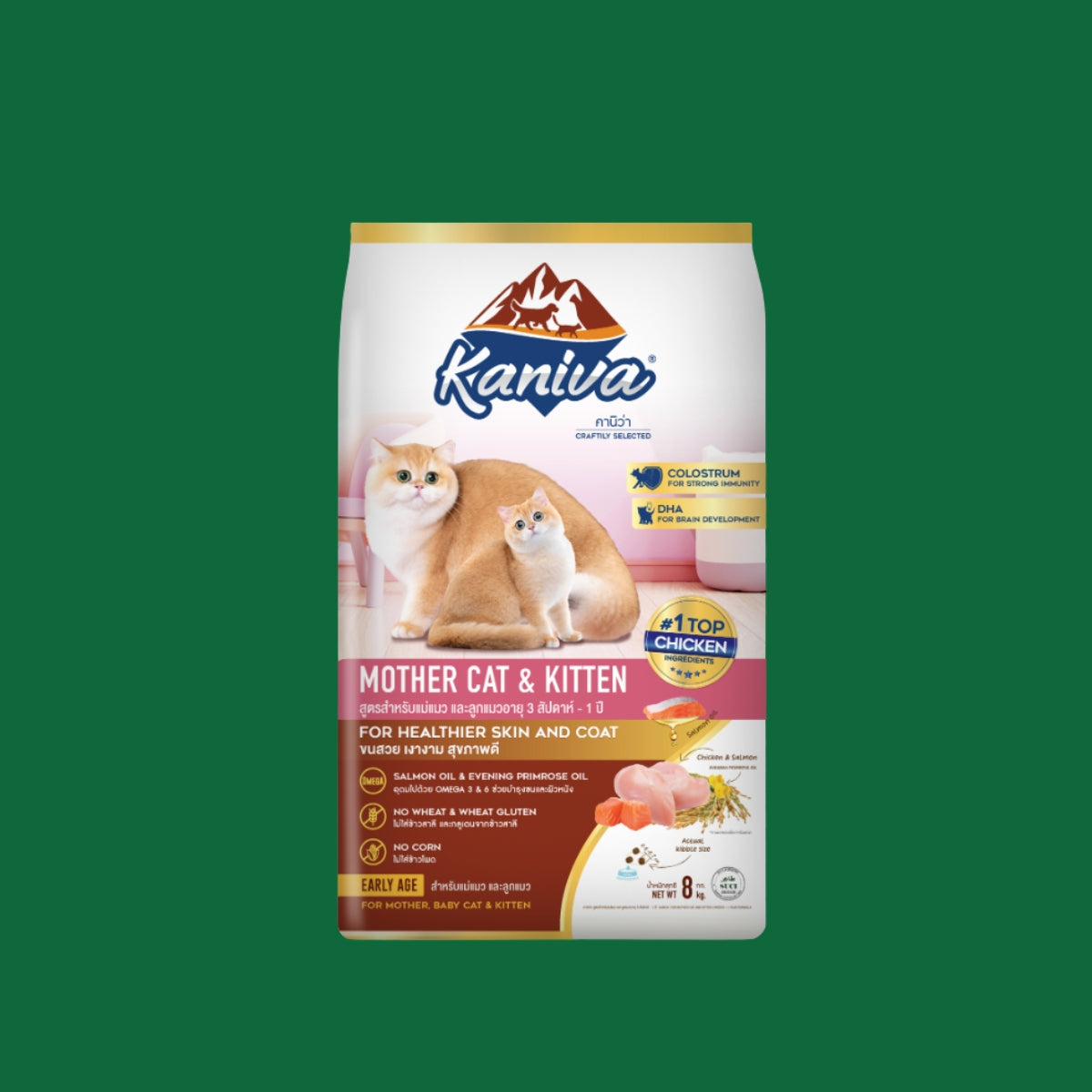 Kaniva Cat 8kg