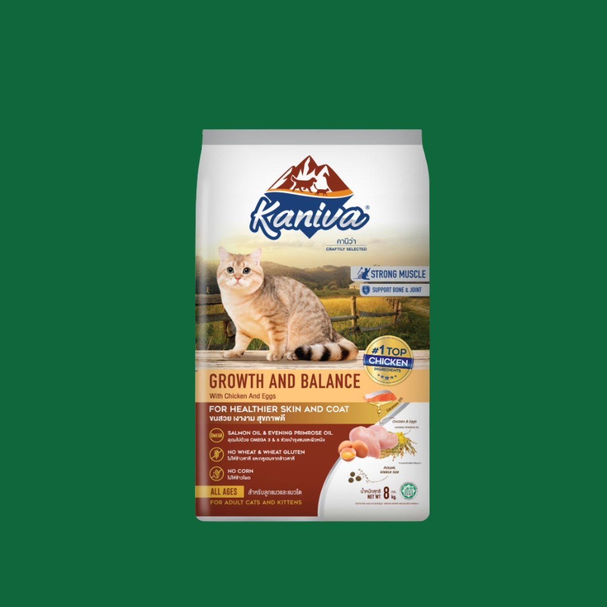 Kaniva Cat 8kg