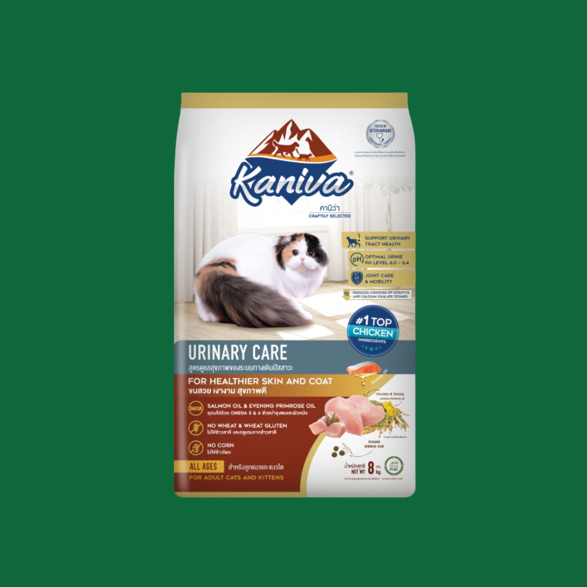 Kaniva Cat 8kg