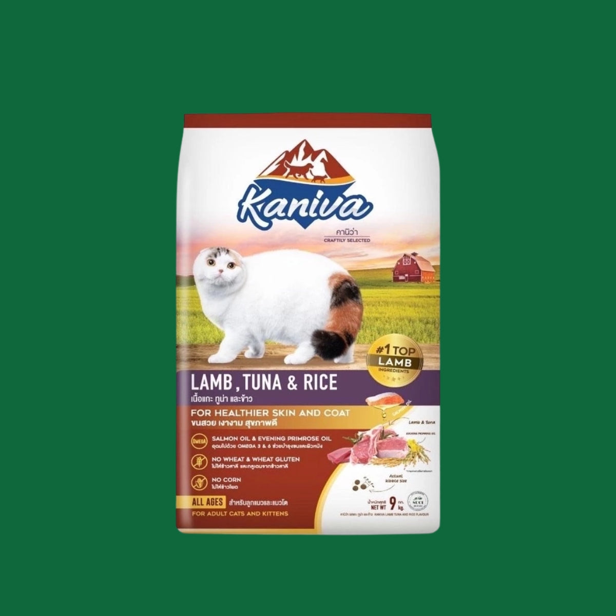 Kaniva Cat 9kg