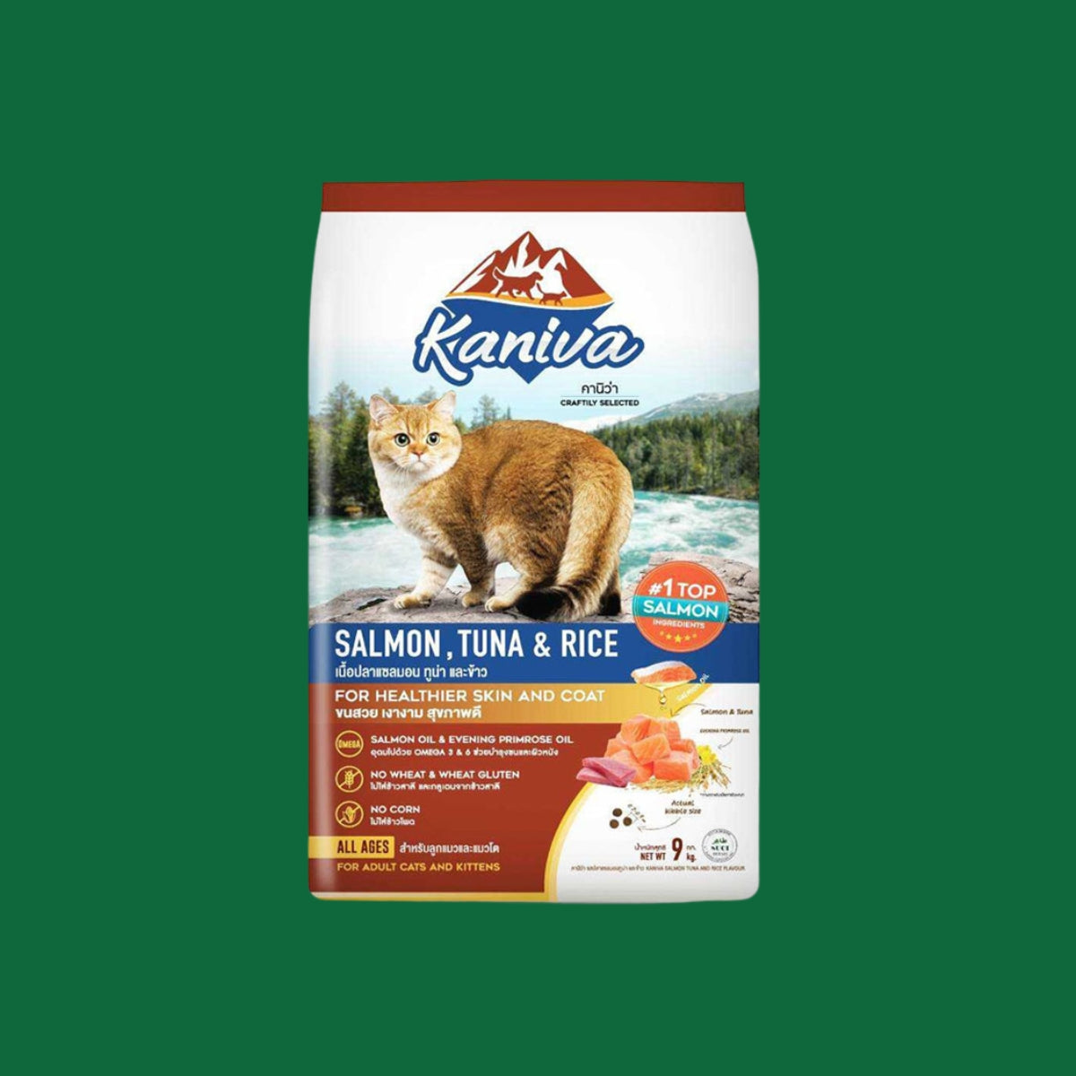 Kaniva Cat 9kg