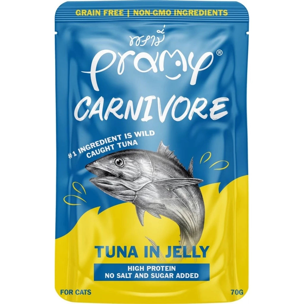 Pramy Carnivore Pouch
