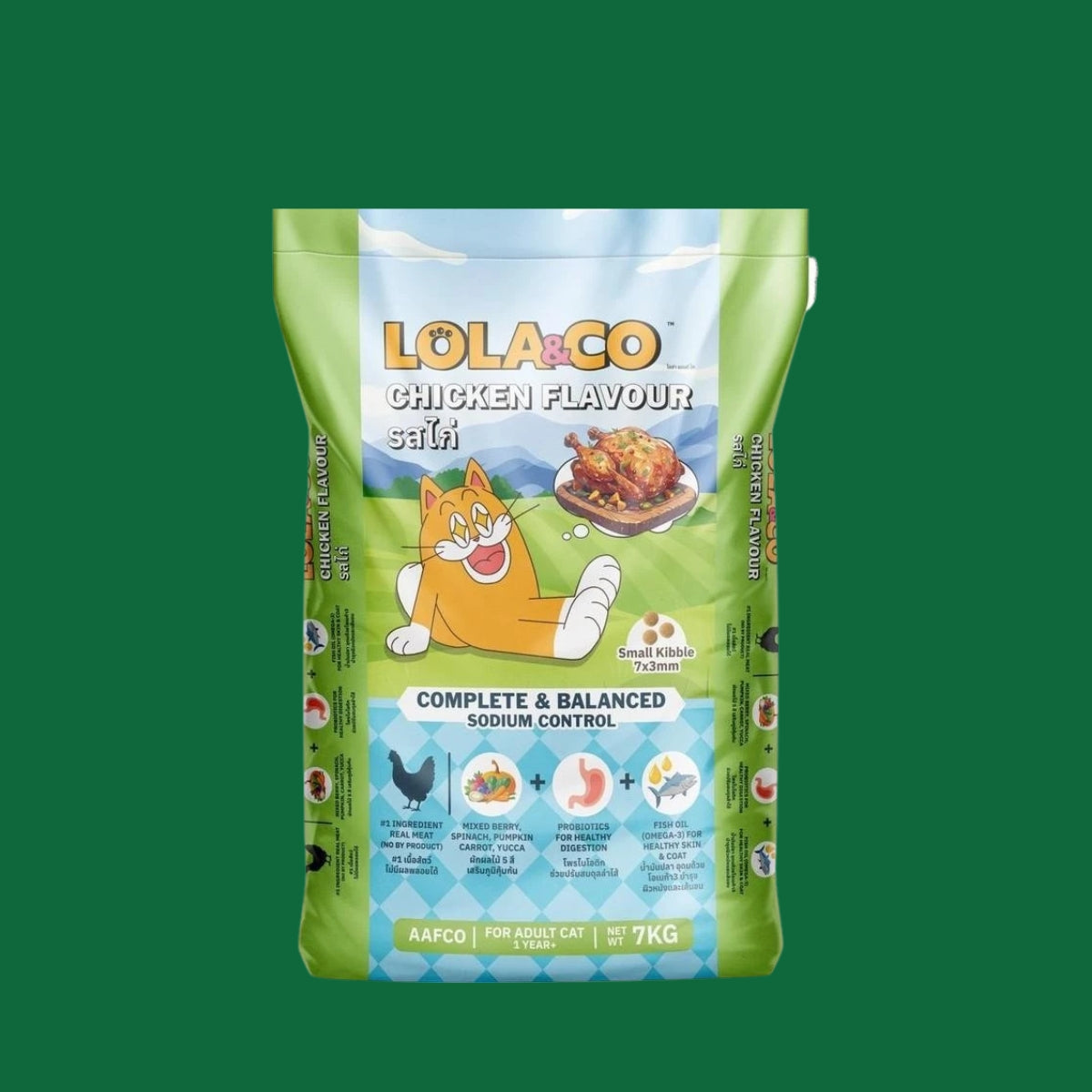 Lola&Co 7kg