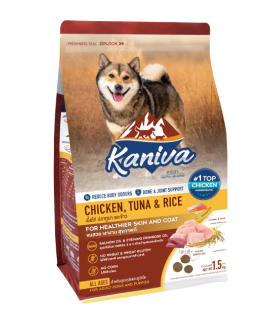 Kaniva Dog