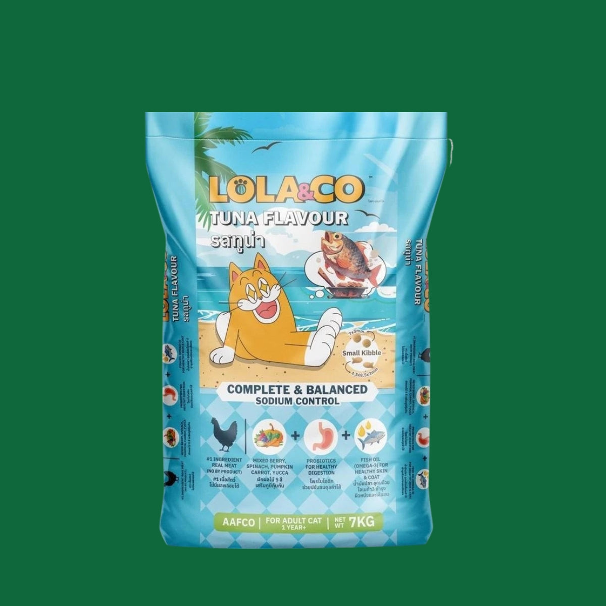 Lola&Co 7kg