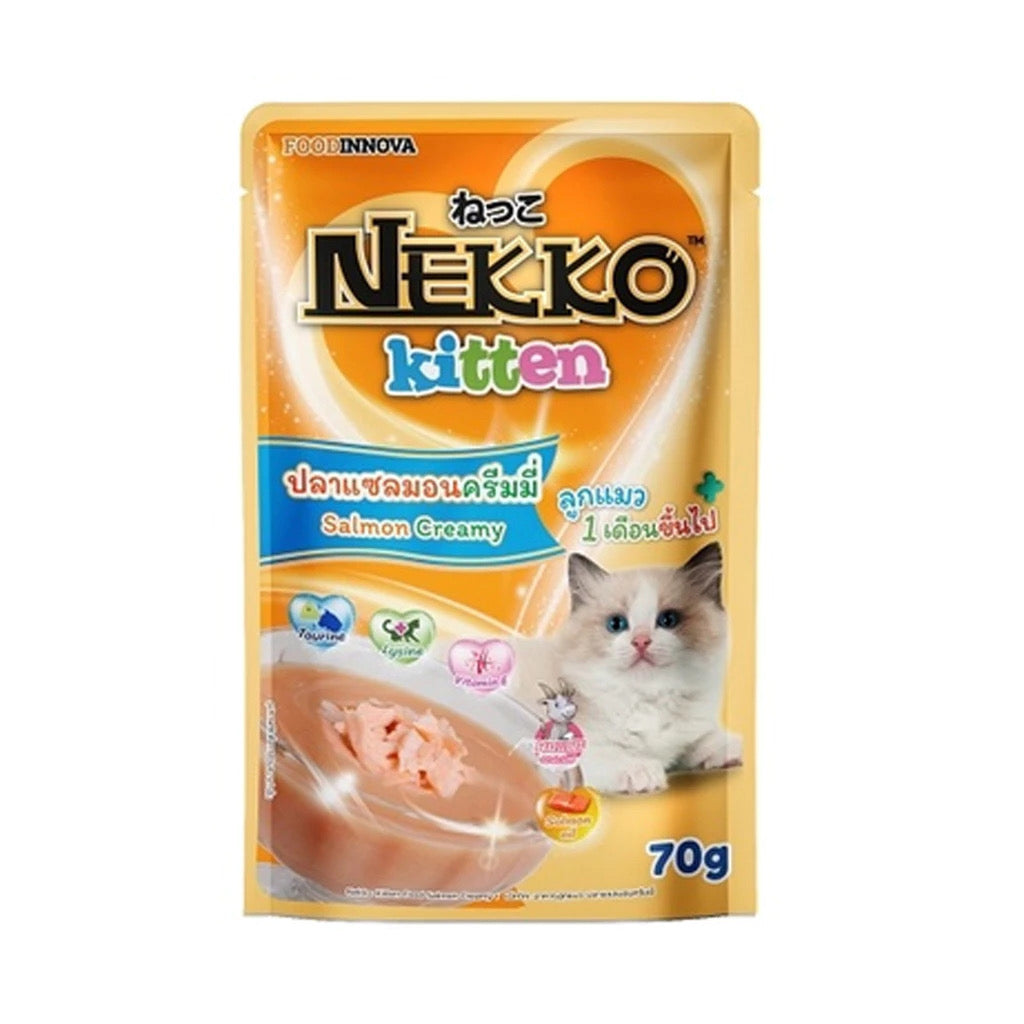 Nekko Pouch