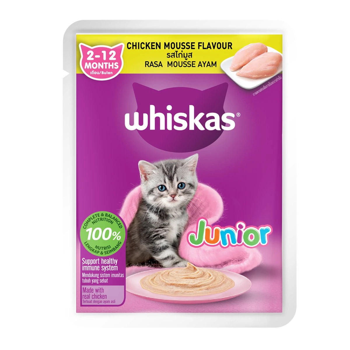 Whiskas Pouch