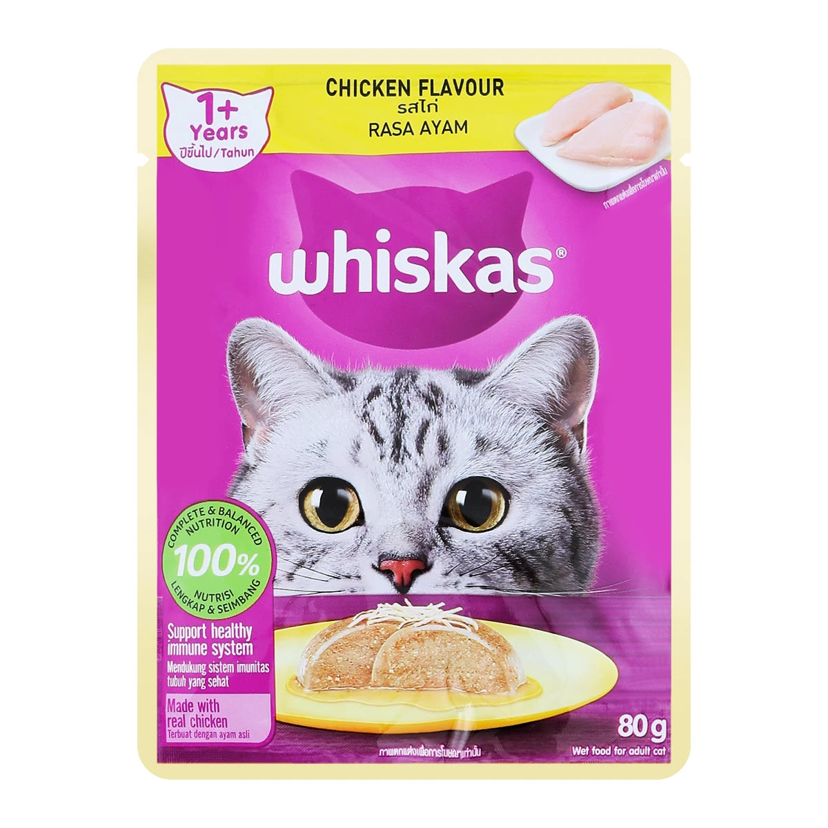 Whiskas Pouch
