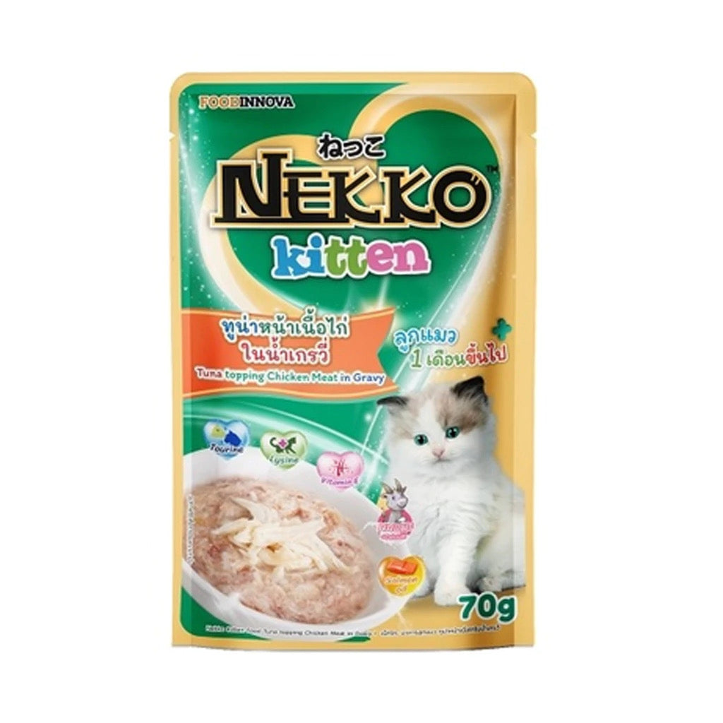 Nekko Pouch
