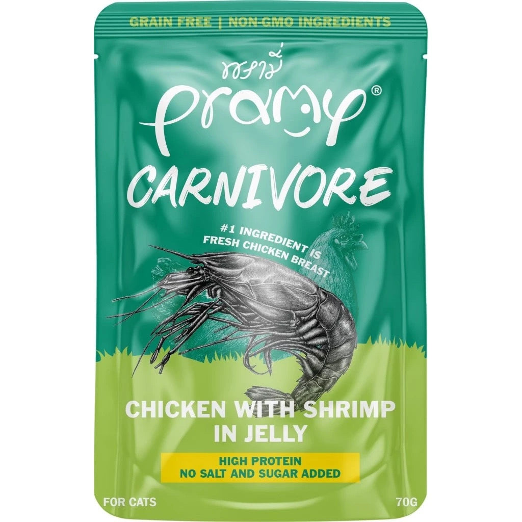 Pramy Carnivore Pouch