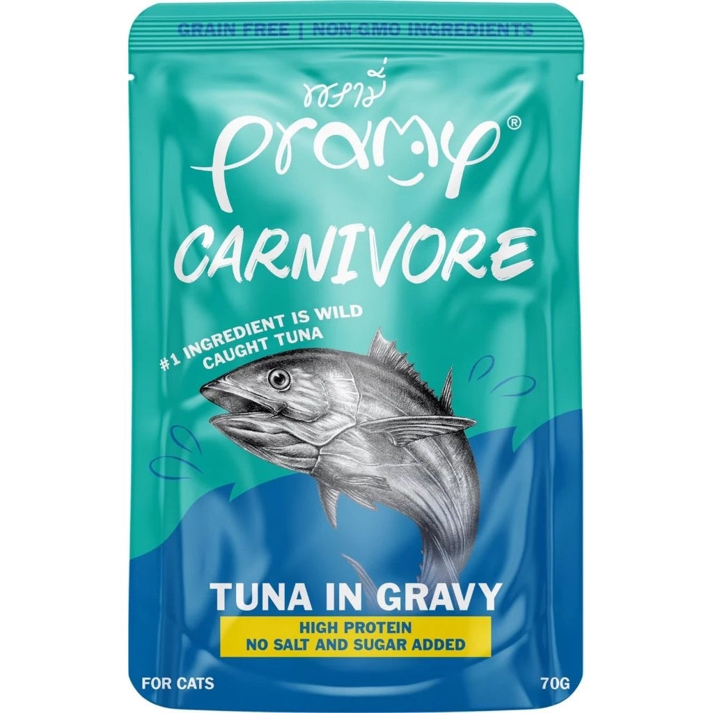 Pramy Carnivore Pouch