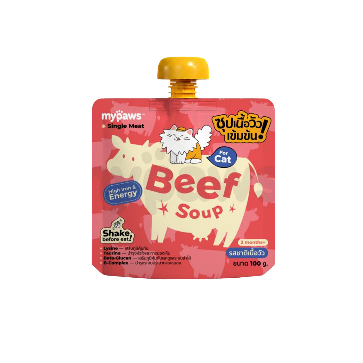 MyPaws Soup