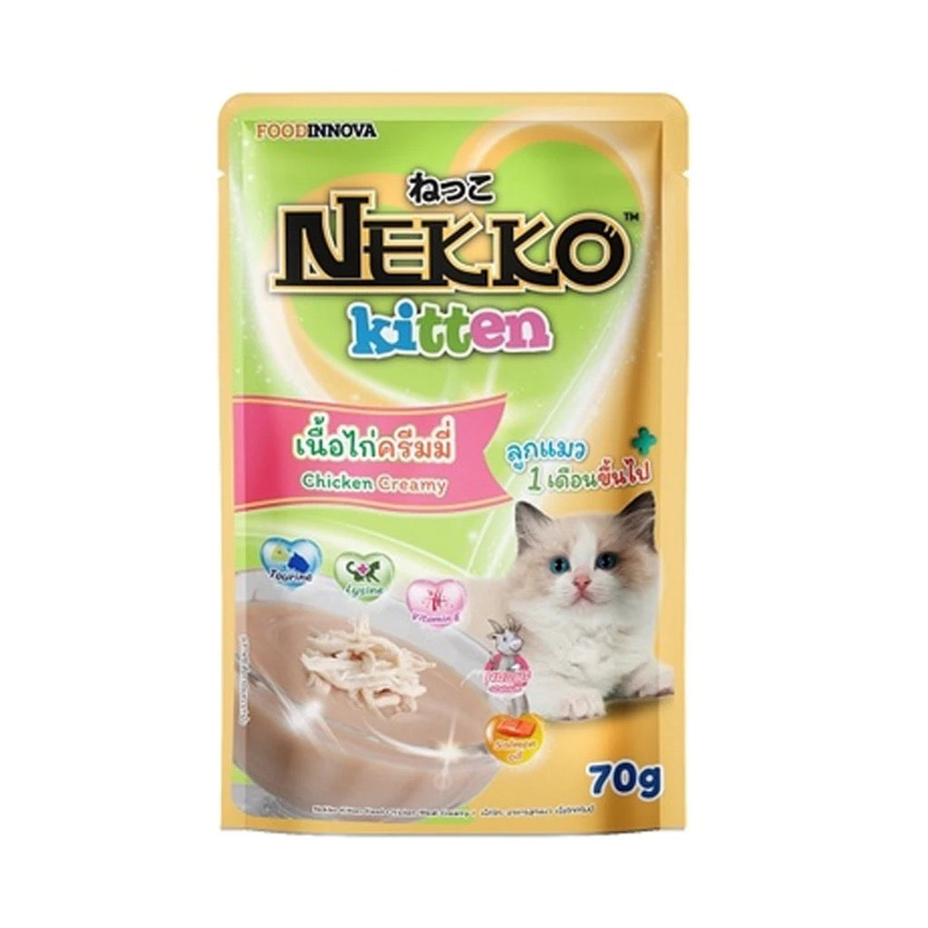 Nekko Pouch