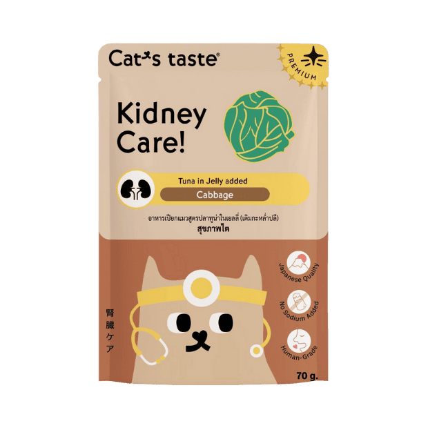 Cat’s Taste Healthy