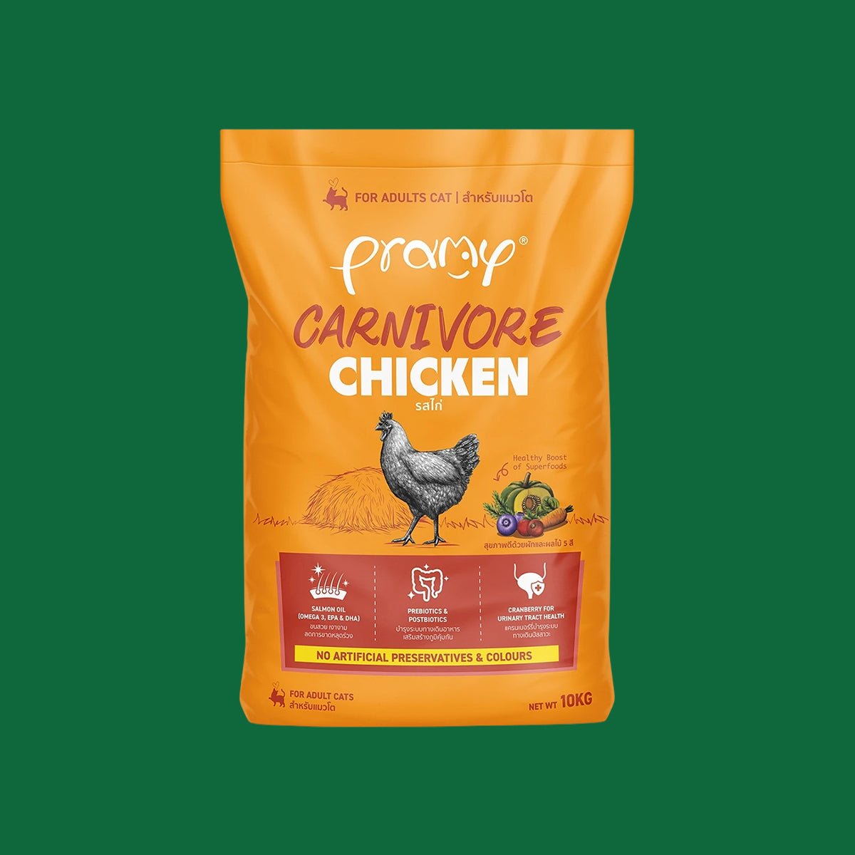 Pramy Carnivore 10kg